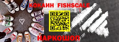 Альфа ПВП Будённовск