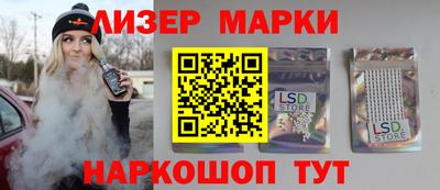 Альфа ПВП Будённовск