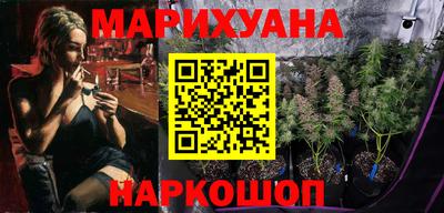 Альфа ПВП Будённовск