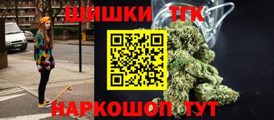 кокаин VHQ Бузулук