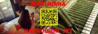 кокаин VHQ Бузулук