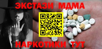 Альфа ПВП Будённовск