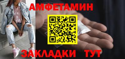 кокаин VHQ Бузулук