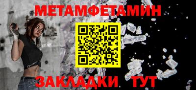 кокаин VHQ Бузулук