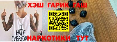 кокаин VHQ Бузулук