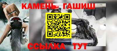 кокаин VHQ Бузулук