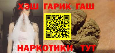 Альфа ПВП Будённовск