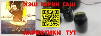 кокаин VHQ Бузулук