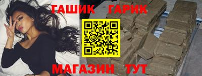 Альфа ПВП Будённовск