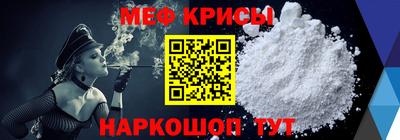 Альфа ПВП Будённовск